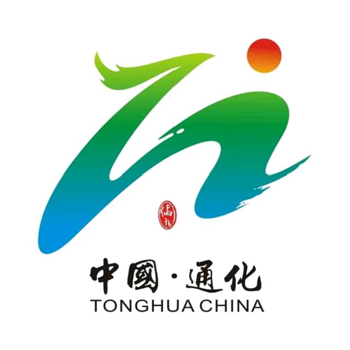通化广电