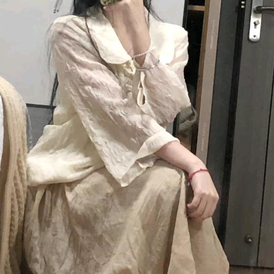 青罗卜