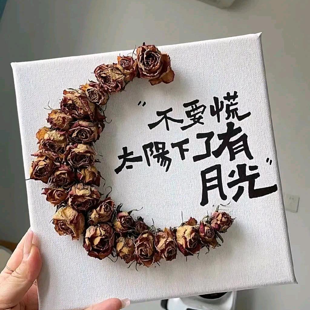 大银银（火纸批发）