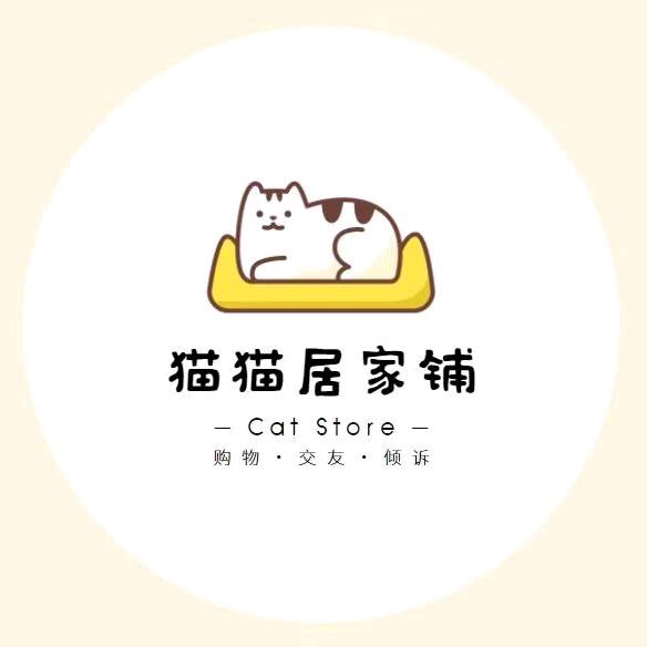 满眼皆为余宁
