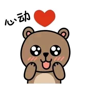 里庄大汉蓝妍