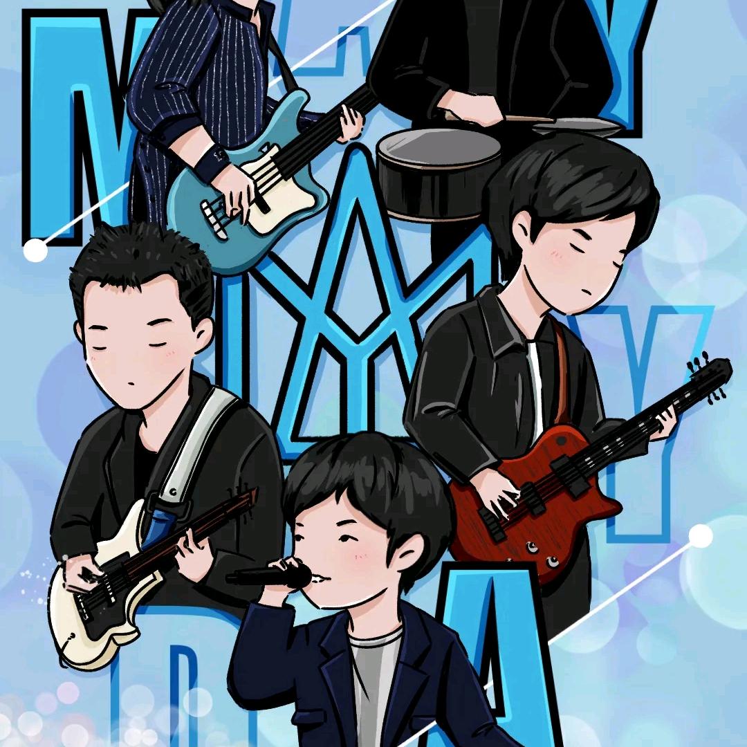 내가소유것이아니라