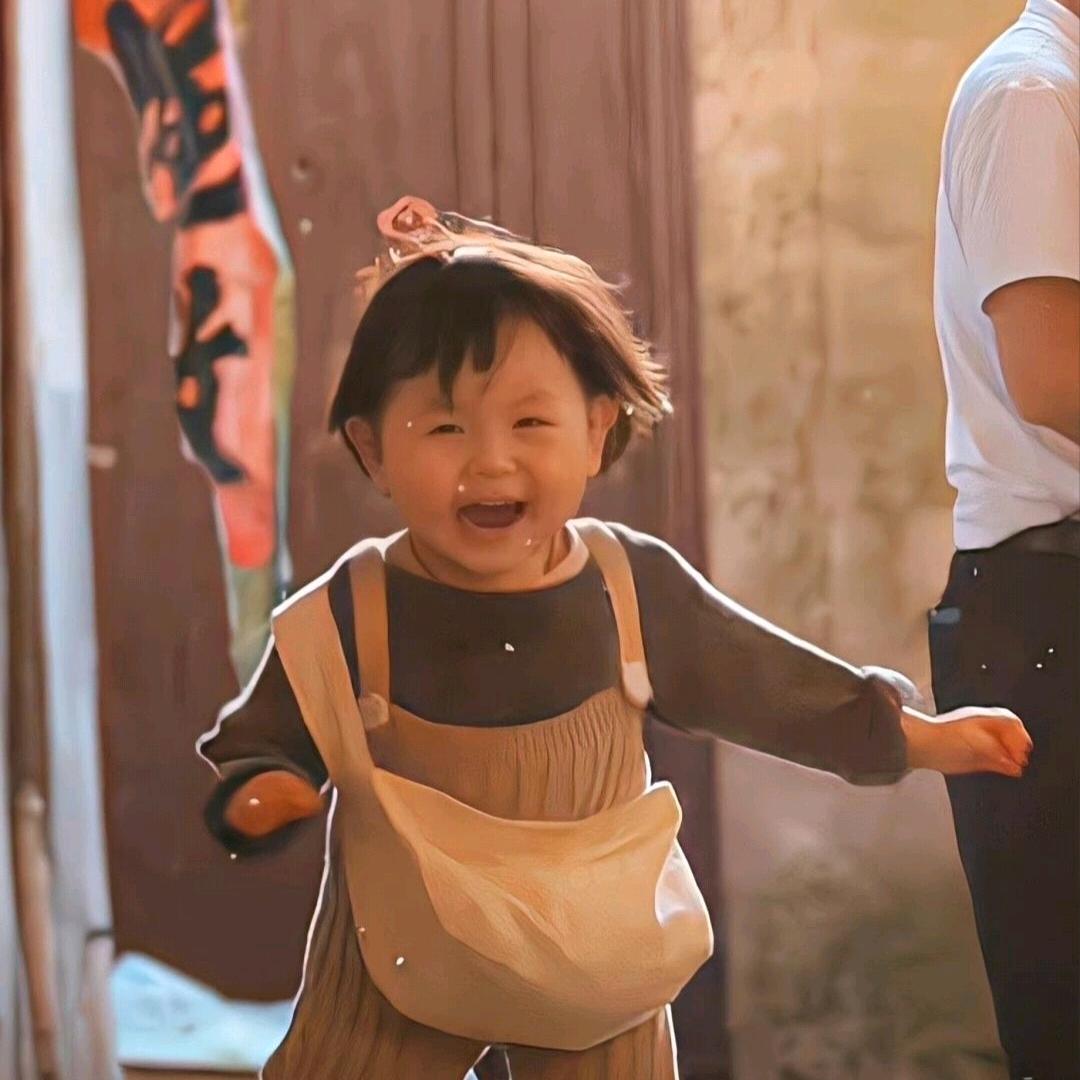 蓝烟火