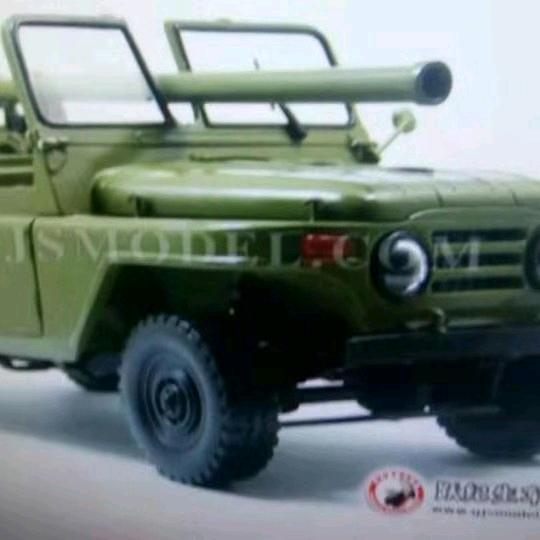 紧急🇨🇳集合