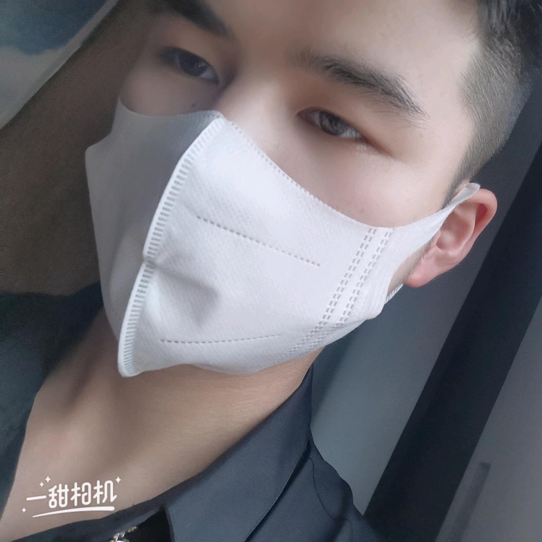 ༺༃演༒员༃༻