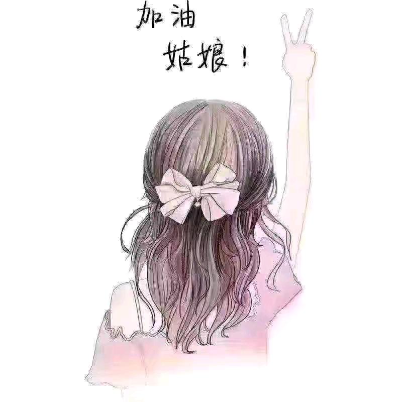 粉色玫瑰
