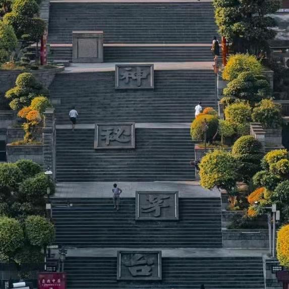 打工仔