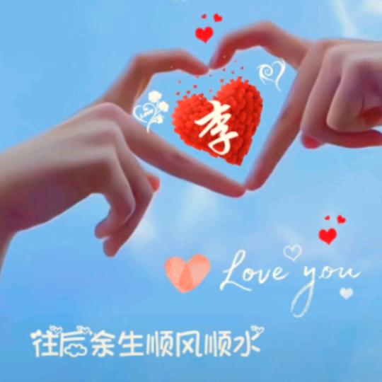初秋 ༊ღ᭄意冷