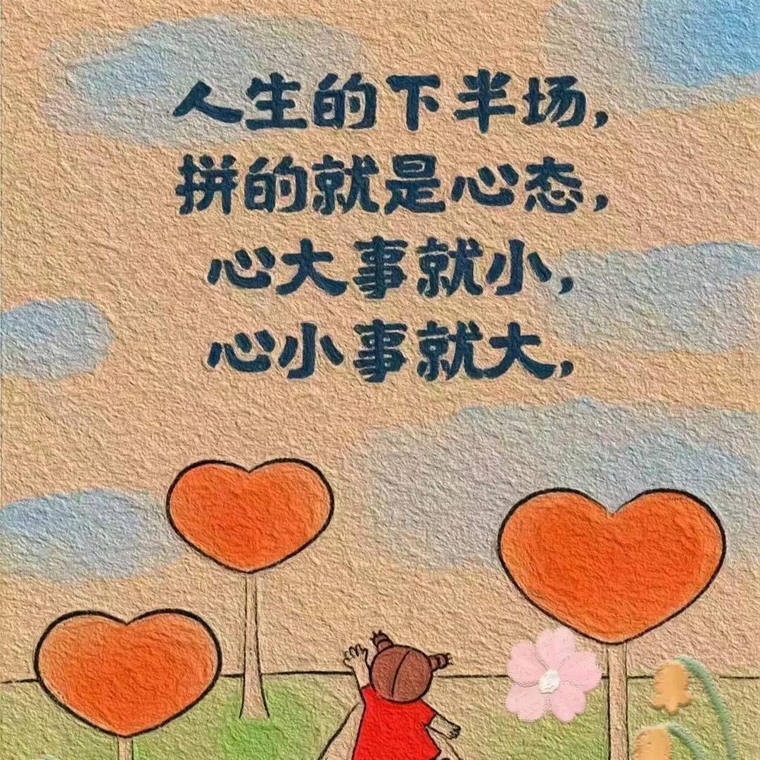 别说你不懂我