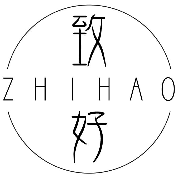 致好假发旗舰店