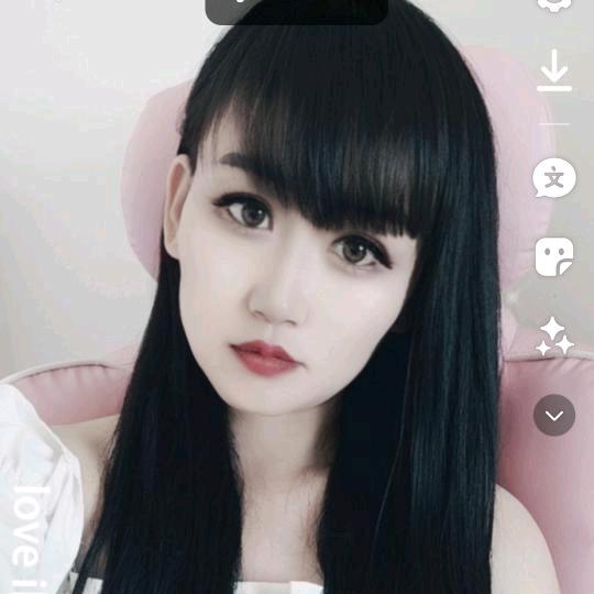 小丫丫