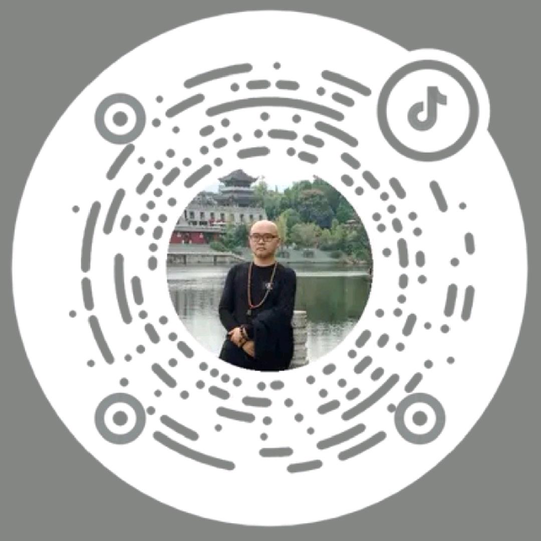 观自贸易有限公司