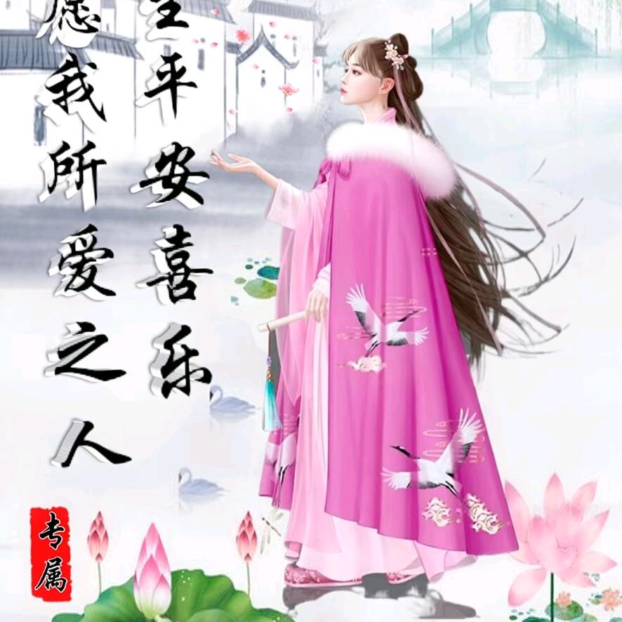 心死爱不在