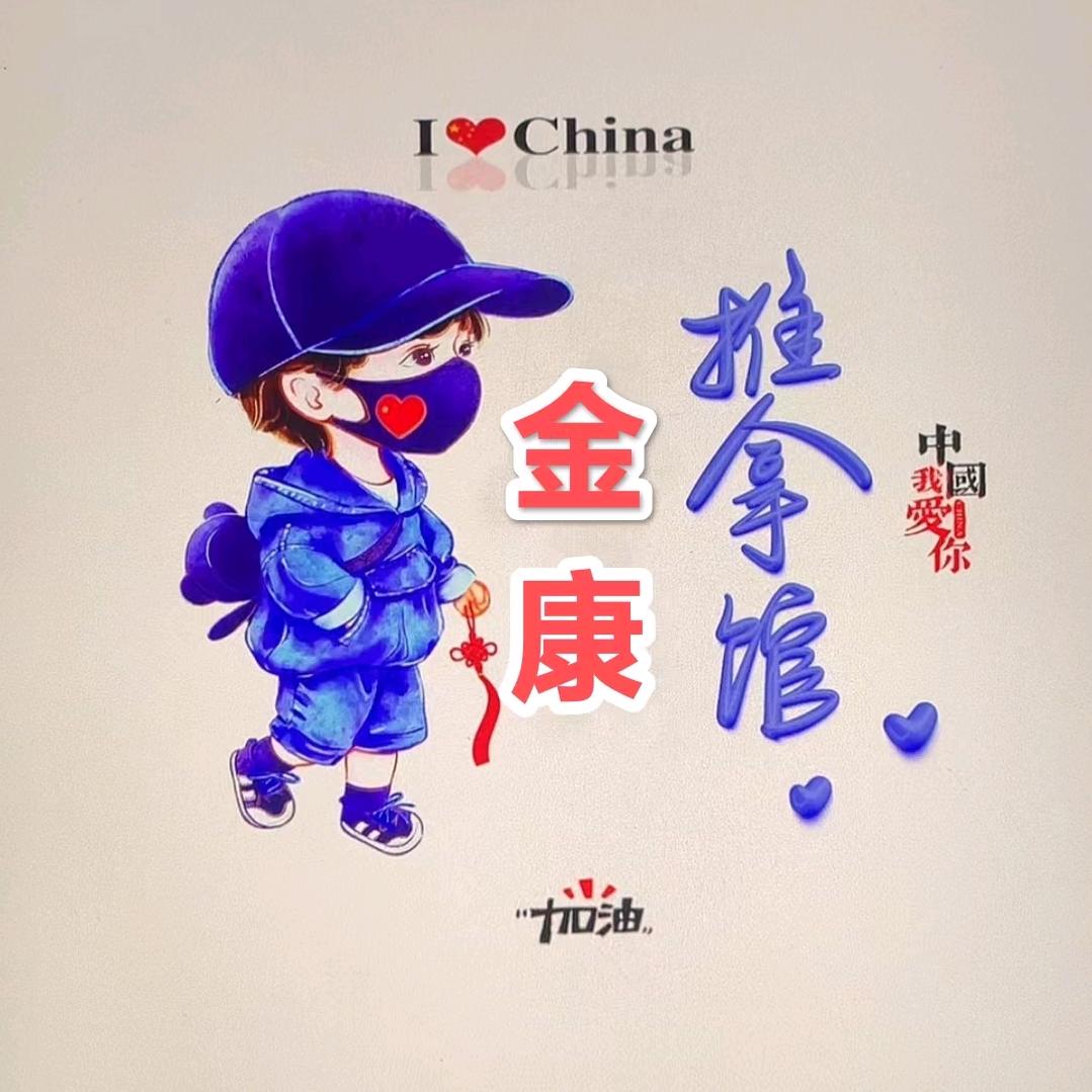 为你而来