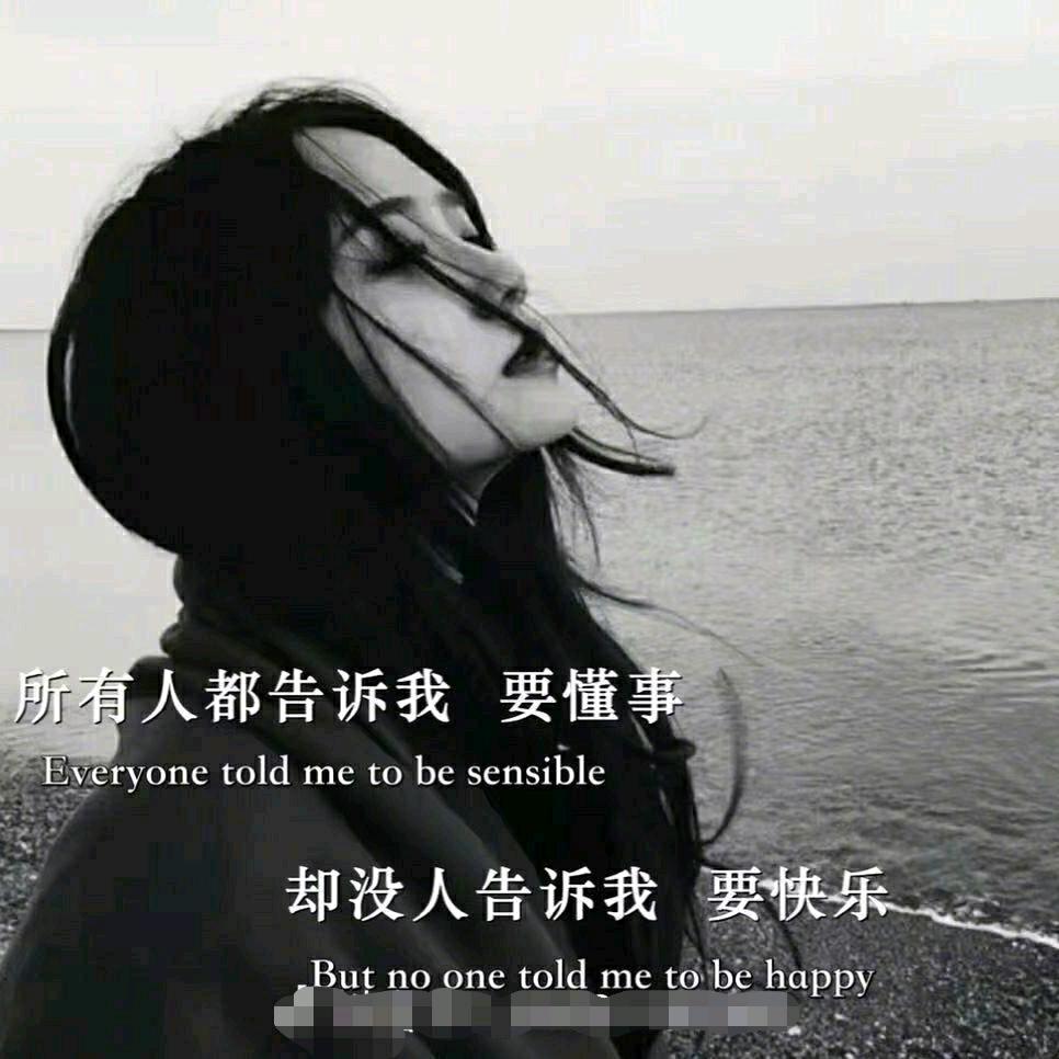 1秒热度
