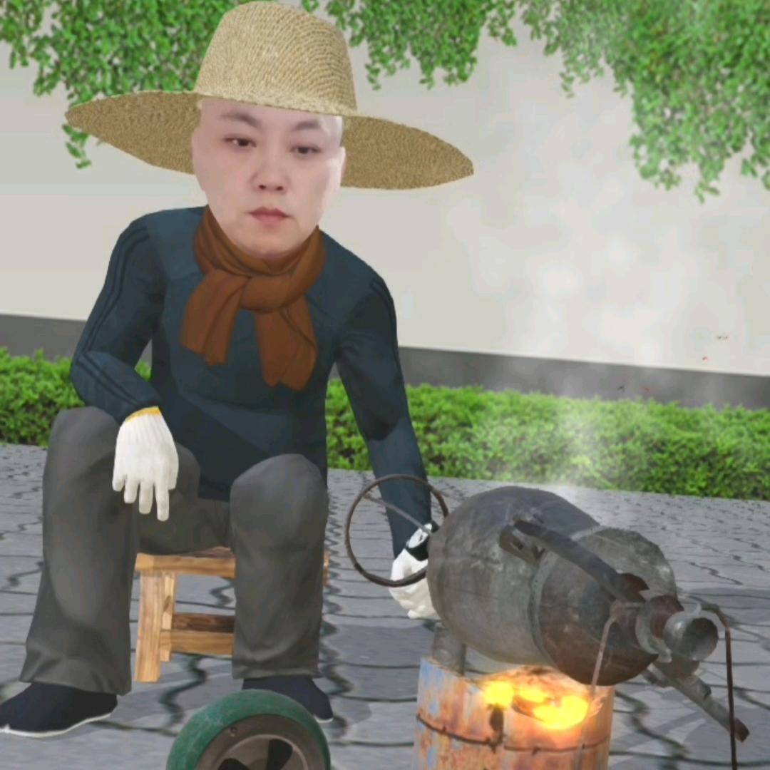 秦老板