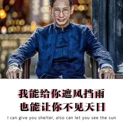 敢掀开刘海上街的都是女神