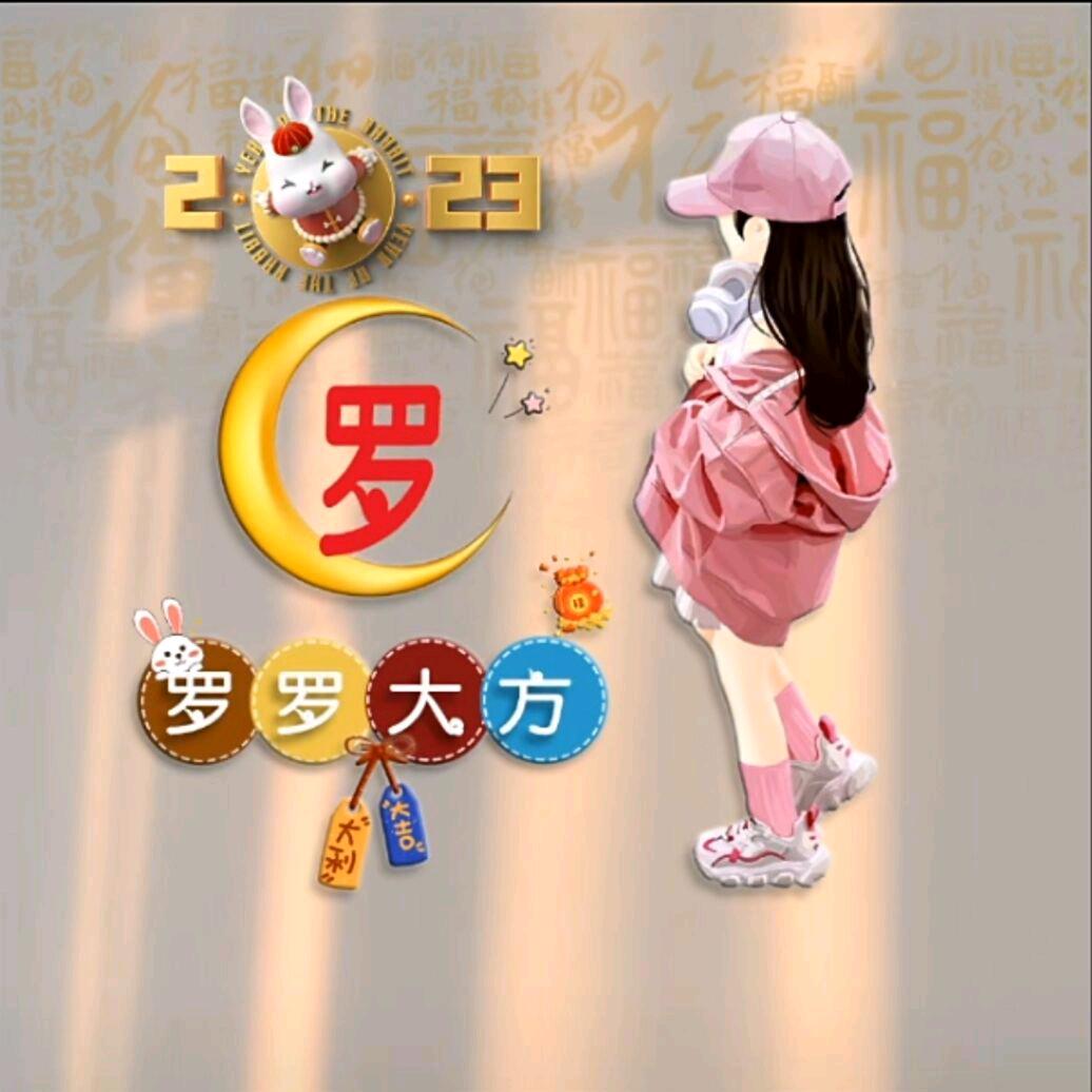 深蓝