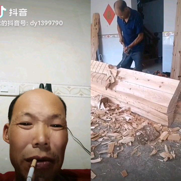 周端合