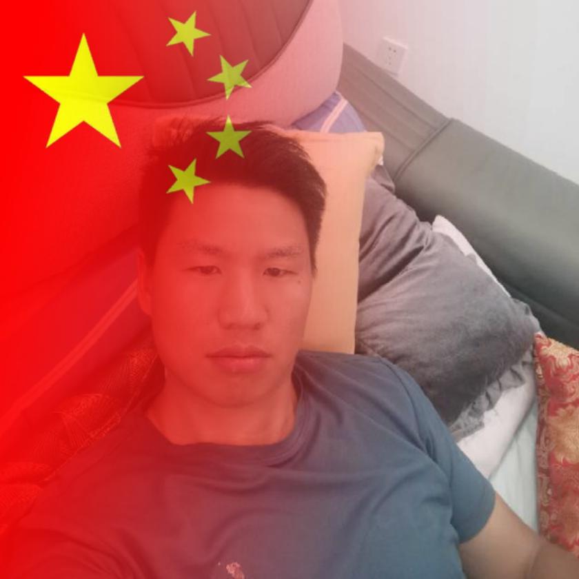 啊超