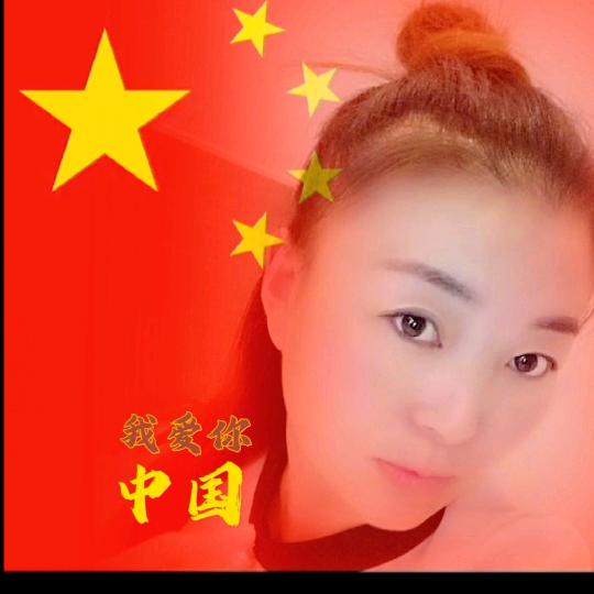 顺利