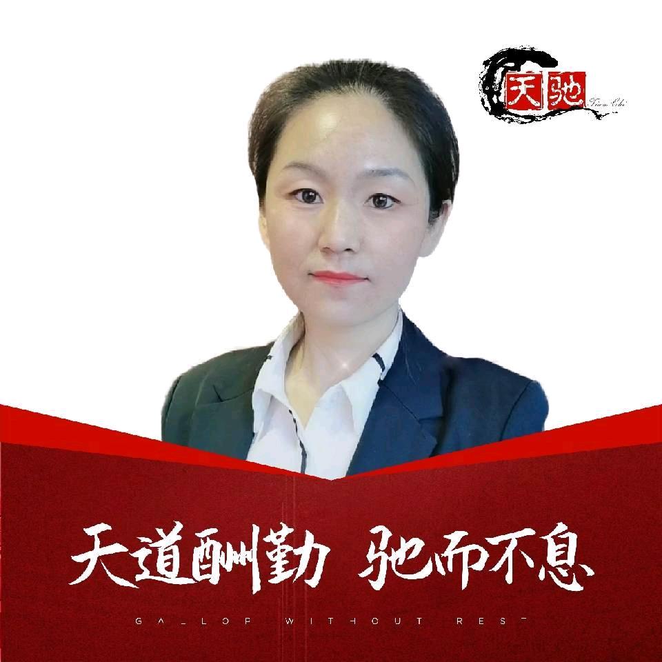 小闫房产咨询