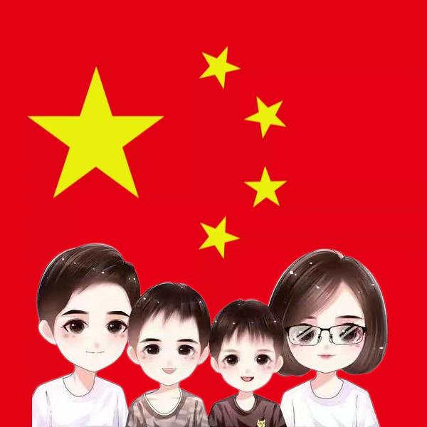 幸福一家的点点滴滴