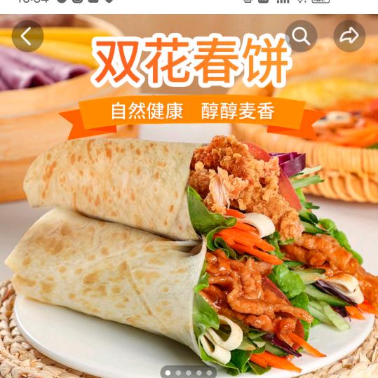 九九美食