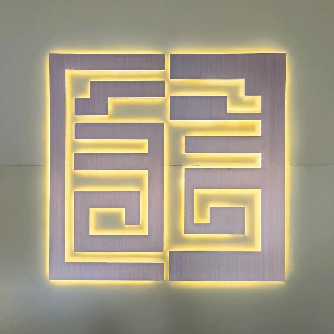 山西融盛祥典当行