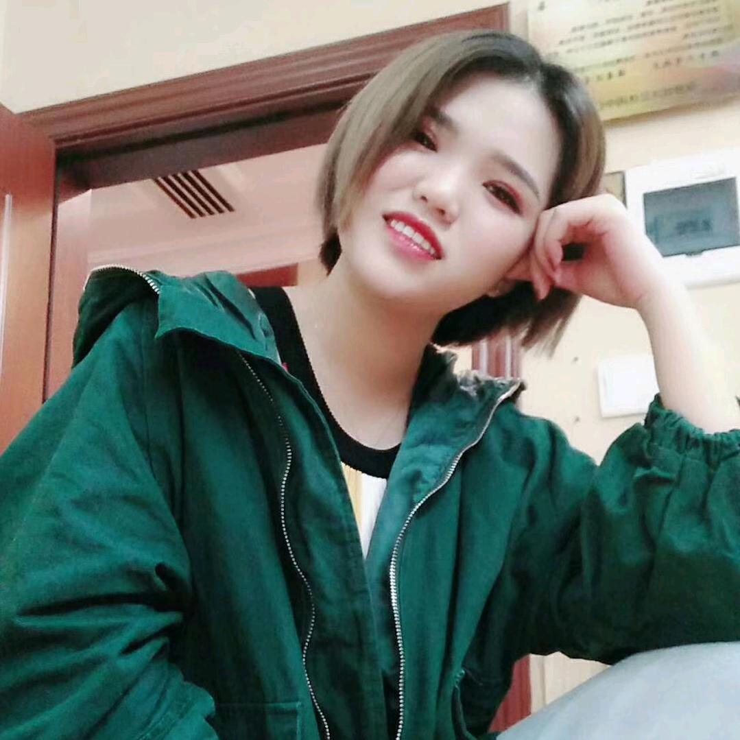 @渣女