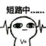 月歌