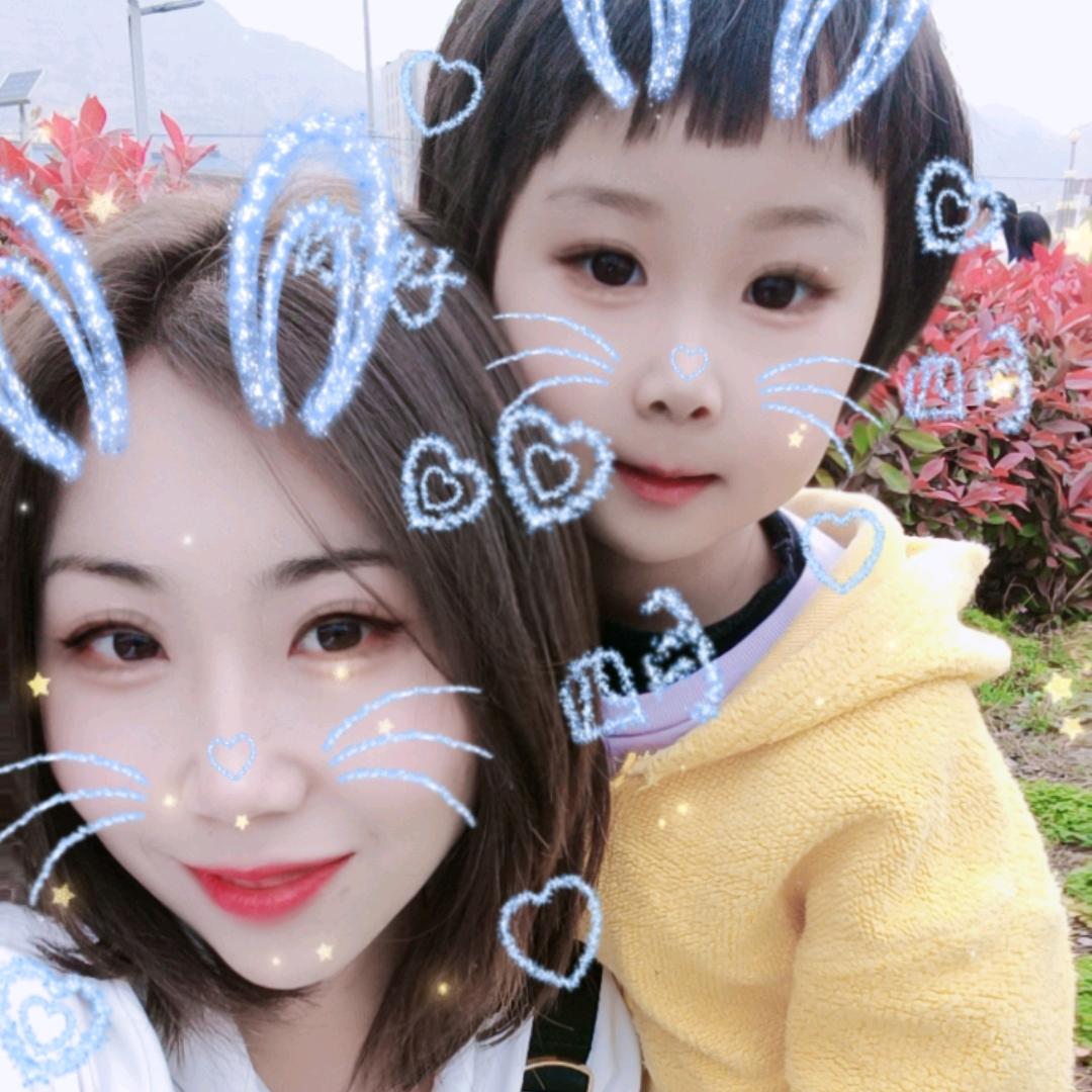 💞余生💝安好💞