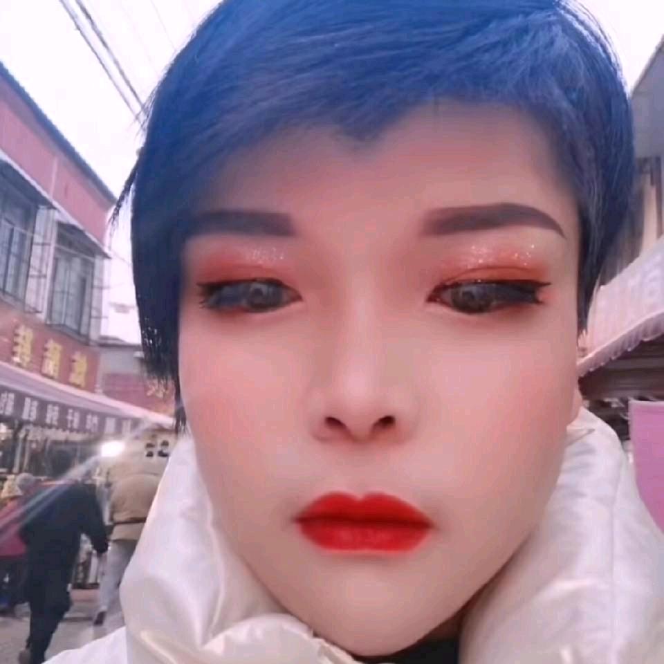 雾里看花