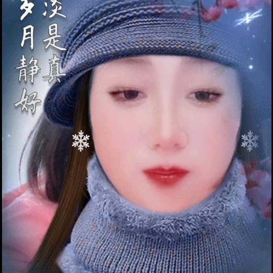 花花 ，，，，，，，，，，，，，，，，，