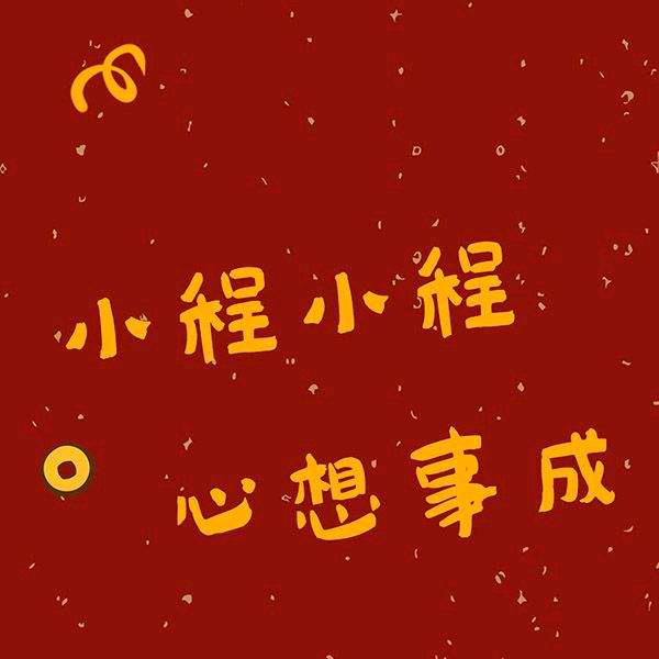 方