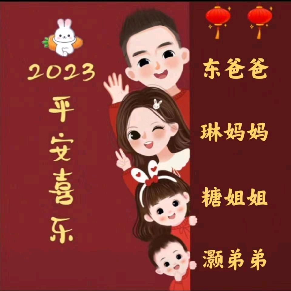冻起我的初心，等待暖阳融化