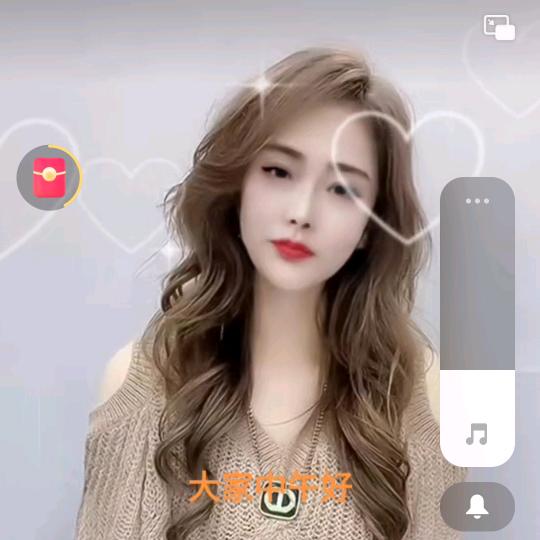 余生要好好爱自己