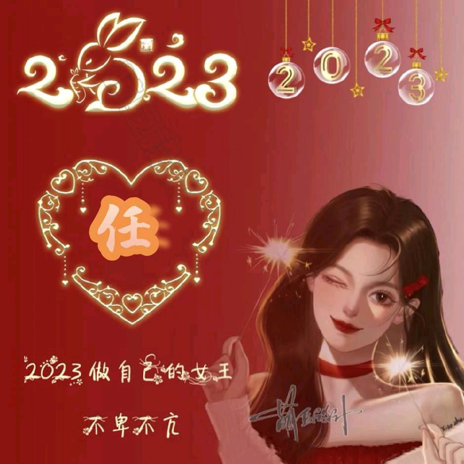 手牵手，心连心