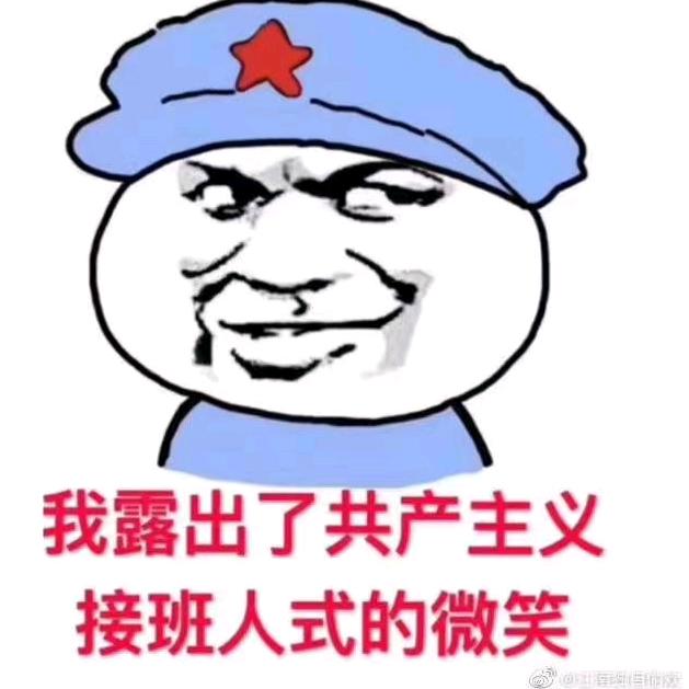 卓尔不凡的石头