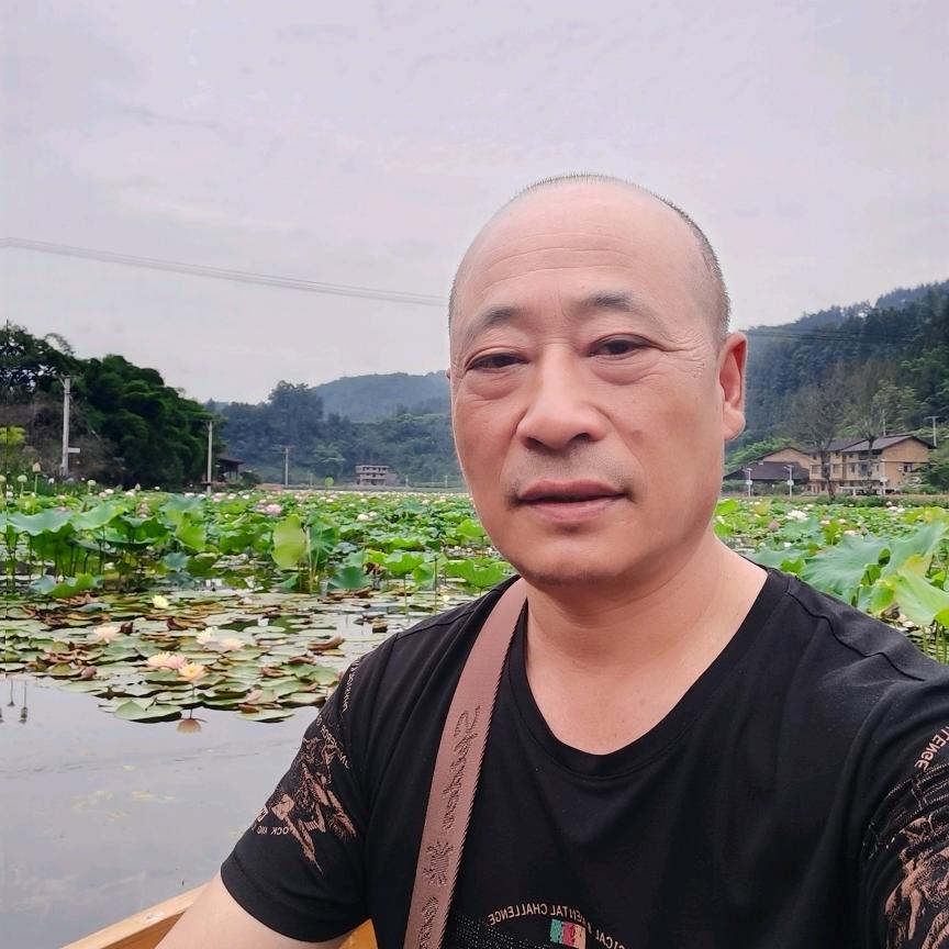 三哥