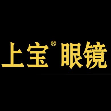 上宝眼镜（回龙观店）