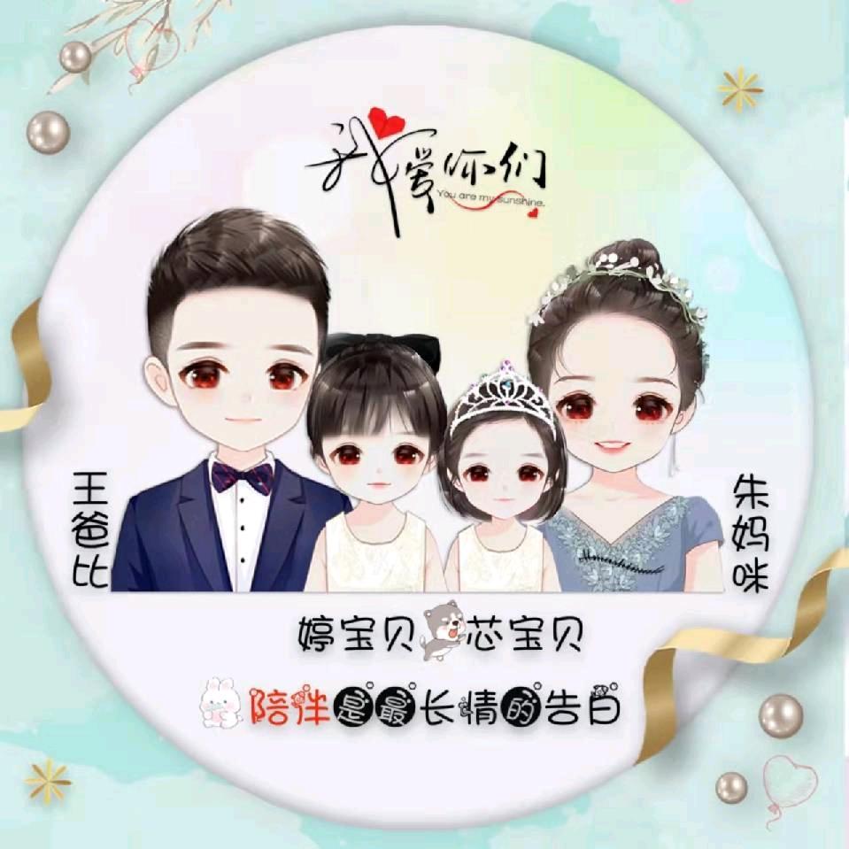 七秒记忆