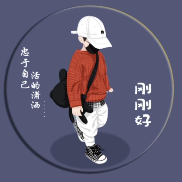 123要起飞