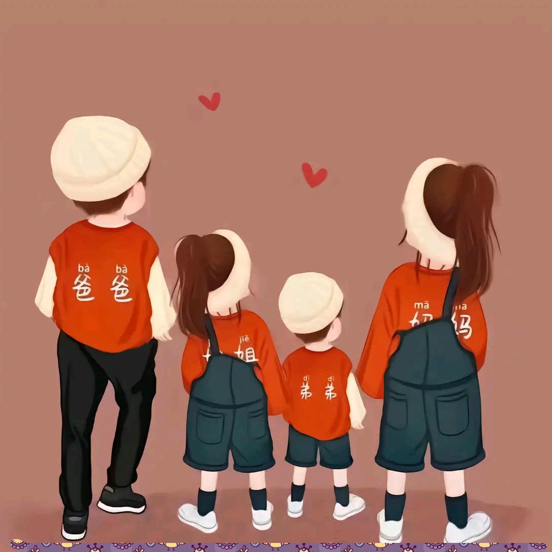 天蝎座邦谷仔