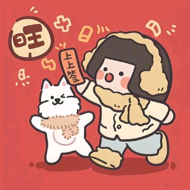 呜荔呜哩轰
