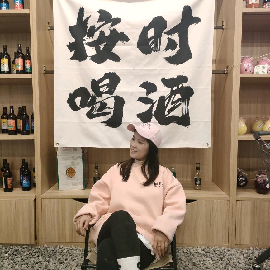 鲸囍气球派对