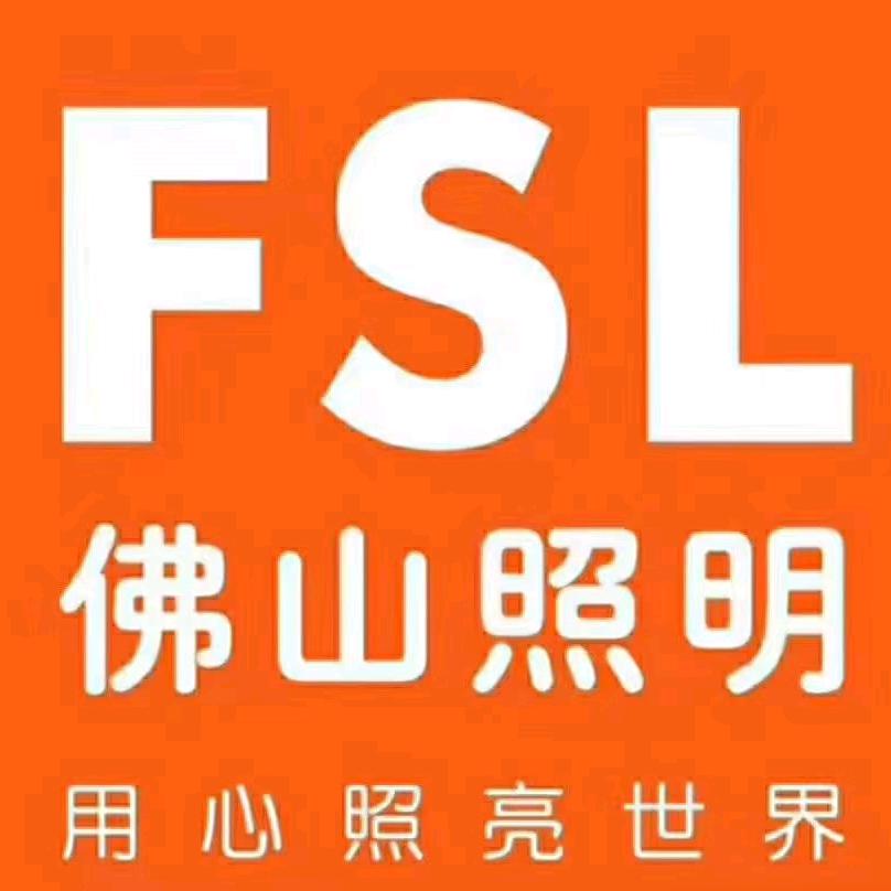 合肥易得商贸 波仔