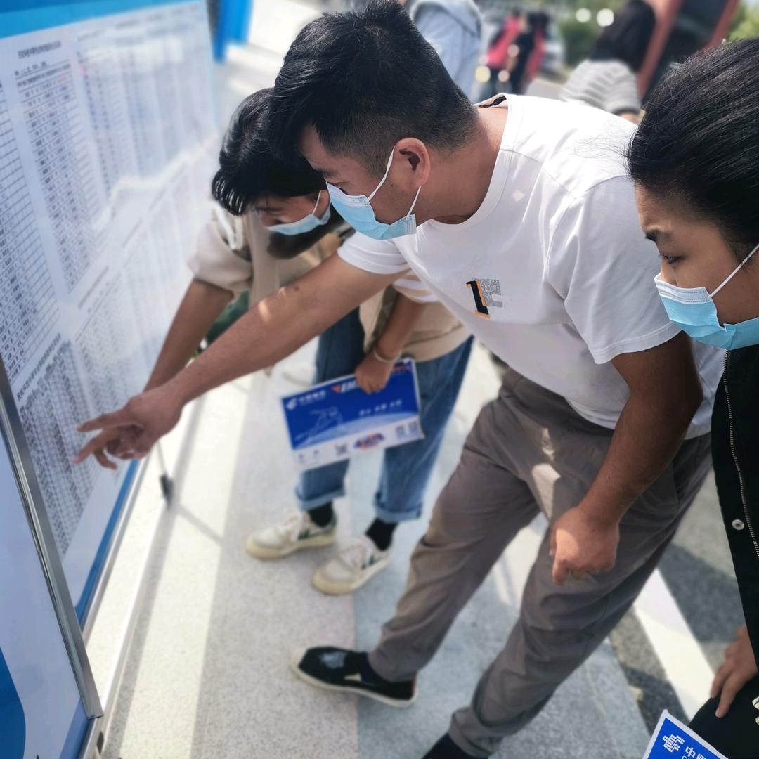 南京众能人力资源有限公司