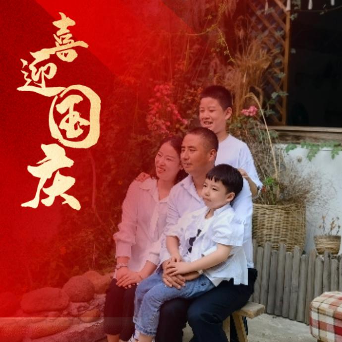永和中学程老师