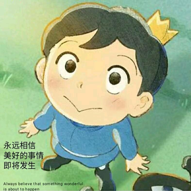 Kat99（见过Faye版）